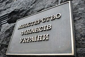 Перевірка виявила факти неефективного, нецільового та незаконного використання субвенцій, наголосили в Рахунковій палаті