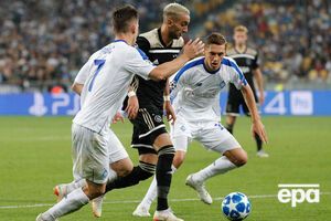 Футболісти "Аякса" (у темній формі) виявилися сильнішими за "динамівців"