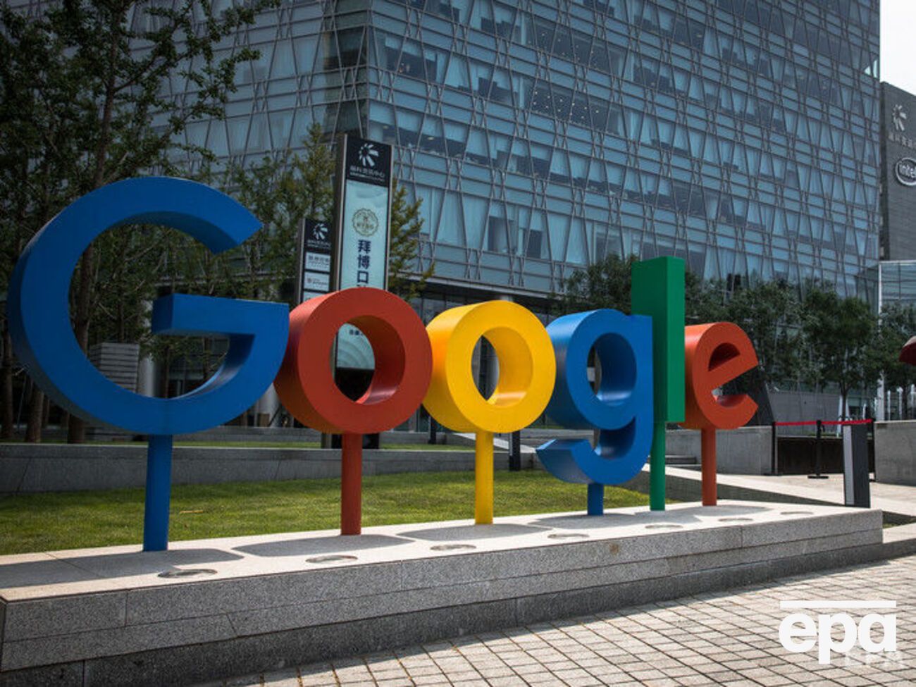 У Google заявили, що не змінюють результатів пошуку на користь якої-небудь політичної ідеології
