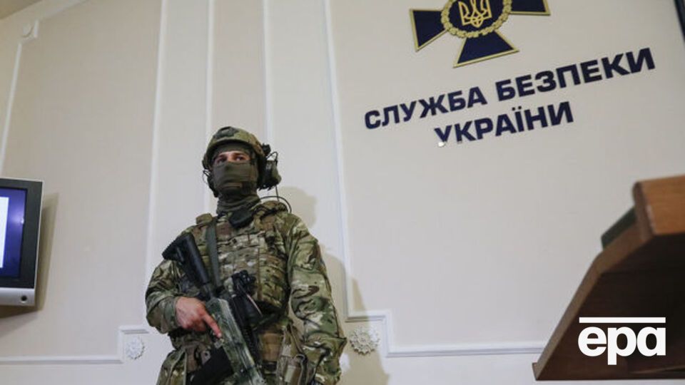 Майора поліції затримали співробітники СБУ