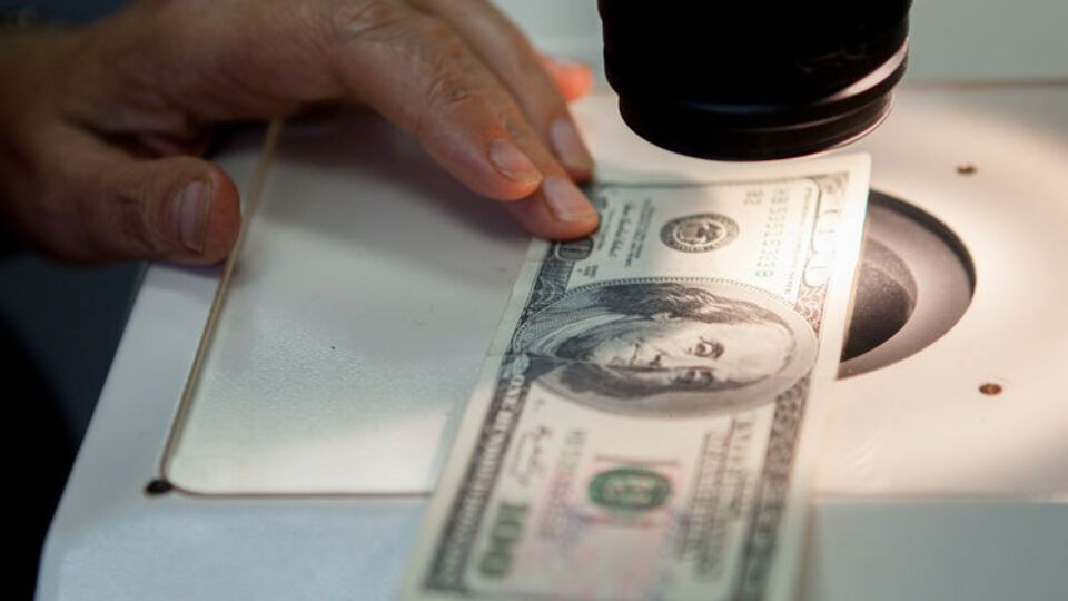 Пропозиція валюти на ринку зменшилася, зазначили в НБУ