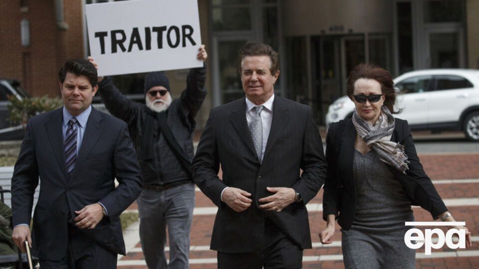 Защита Манафорта опасается предвзятости присяжных в Вашингтоне