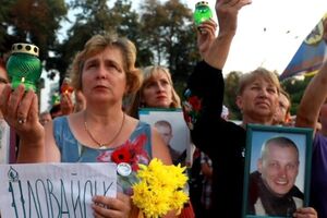 На мероприятии собралось несколько сотен человек