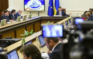 Кабмин выделит Киеву средства для заключения мирового соглашения с "Нафтогазом"