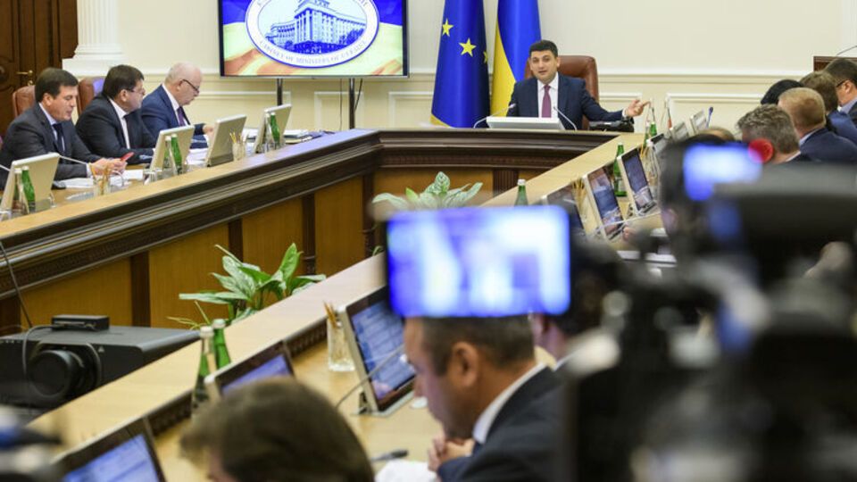 Кабмін виділить Києву кошти для укладення мирової угоди з "Нафтогазом"