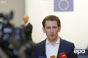 Курц добавил, что ОБСЕ выполняет важную работу, которую Австрия всячески поддерживает