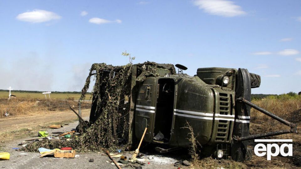 Следствие подтвердило гибель 366 украинских военнослужащих под Иловайском