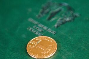 Середньозважений курс становив на аукціоні 28,1134 грн/$