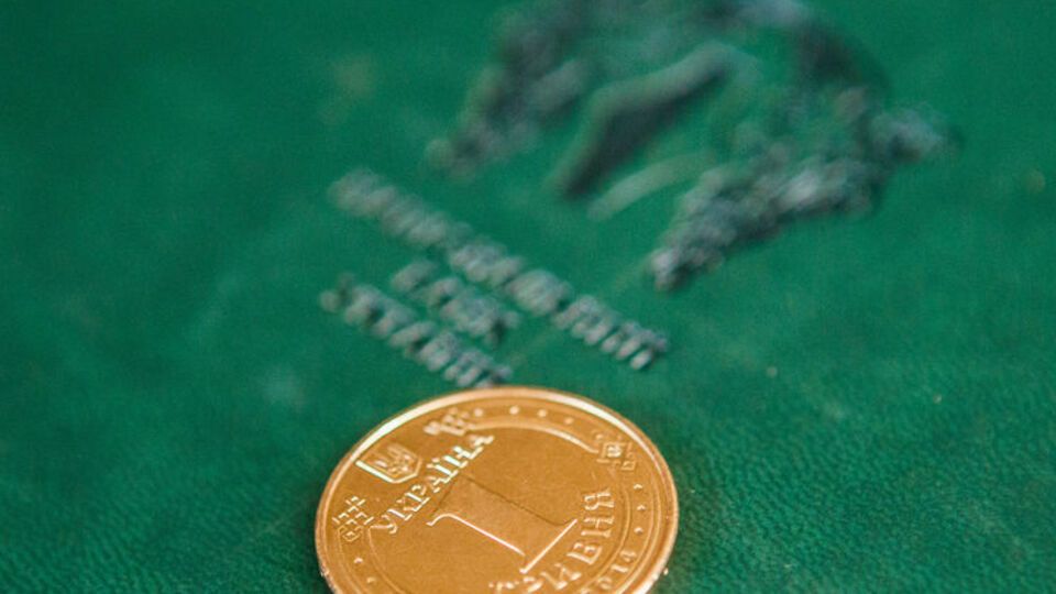 Середньозважений курс становив на аукціоні 28,1134 грн/$