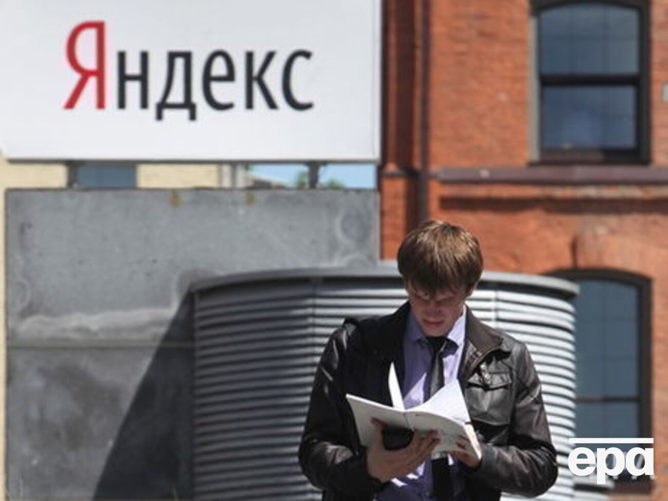 У "Яндексі" підкреслили, що постанова суду не вирішує проблеми