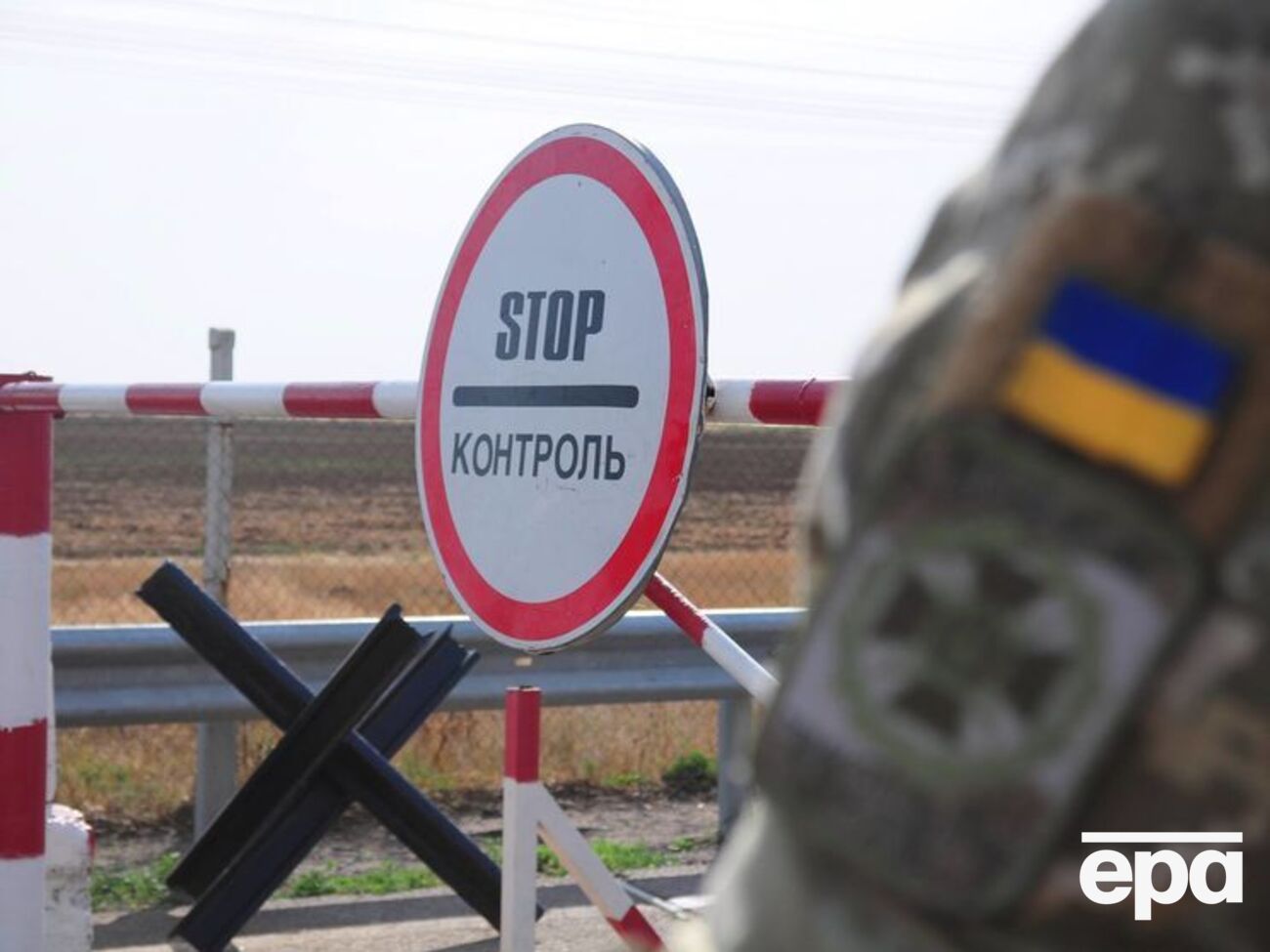 В КПВВ введен "красный" режим