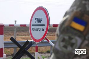 На КПВВ введено режим "червоний"