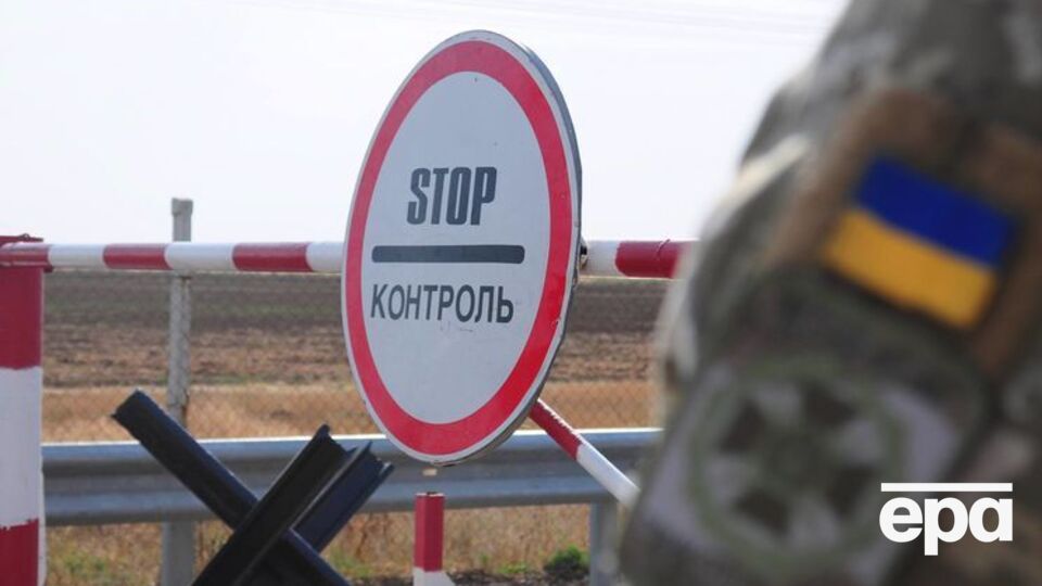 В КПВВ введен "красный" режим