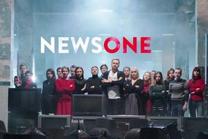 Программа, ставшая причиной предупреждения, уже снята с эфира NewsOne