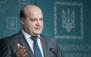 Чалый: Работа над документом велась достаточно давно