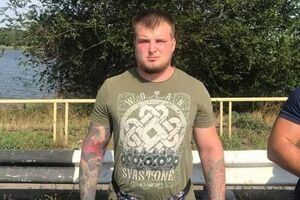 Матюшина заарештували