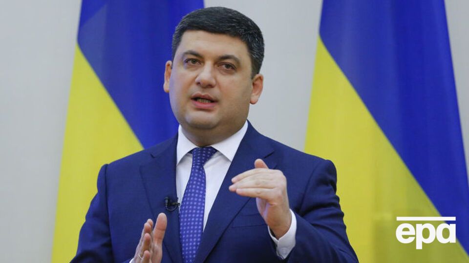 Гройсман про медреформу: Дані дуже оптимістичні