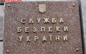 У СБУ заявили, що за антиукраїнську діяльність зловмисники отримували грошову винагороду від російських кураторів