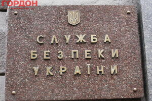 У СБУ заявили, що за антиукраїнську діяльність зловмисники отримували грошову винагороду від російських кураторів