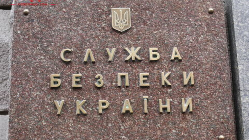 В СБУ заявили, что за антиукраинскую деятельность злоумышленники получали денежное вознаграждение от российских кураторов