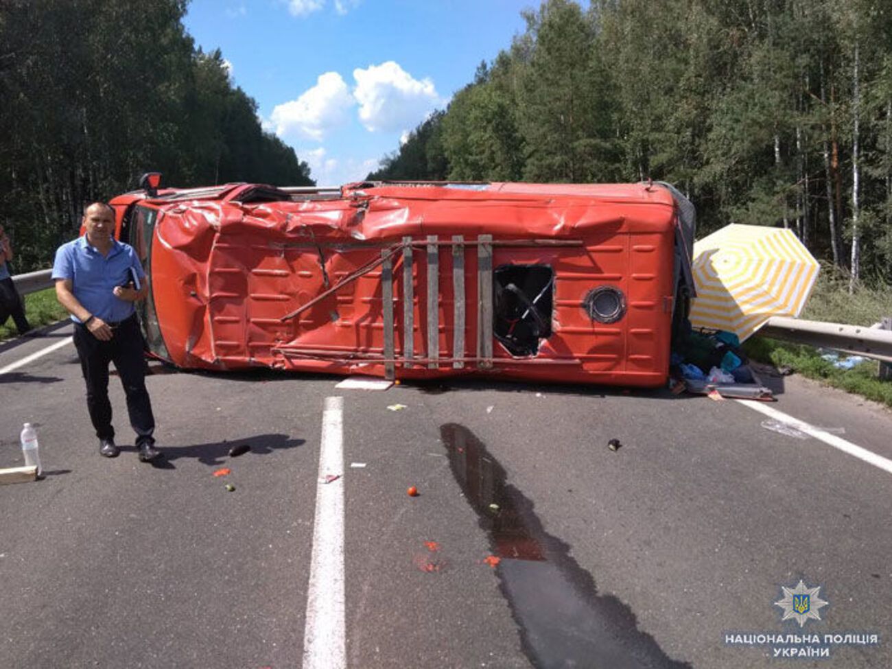 ДТП сталась приблизно об 11 ранку