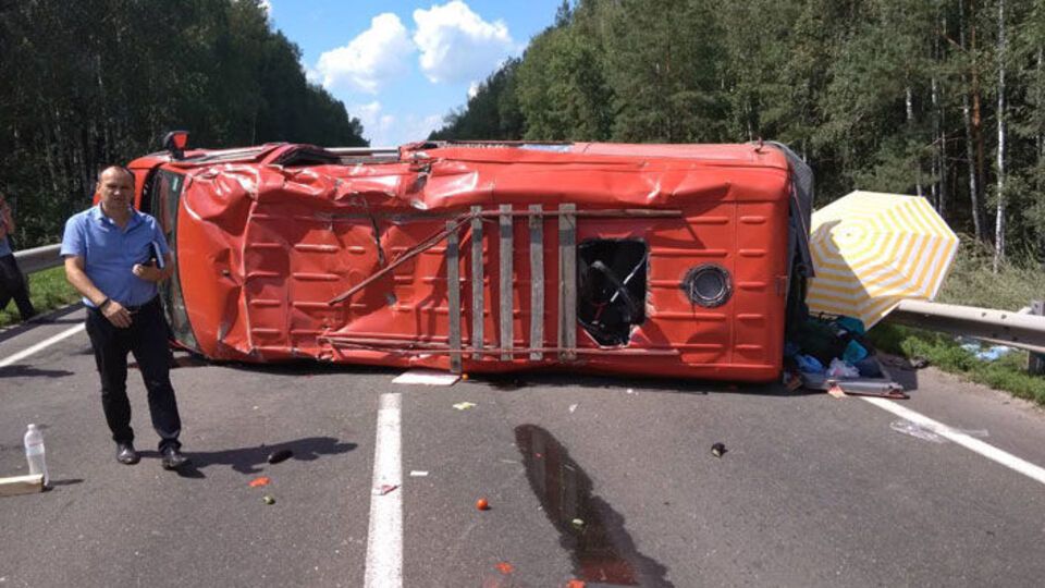 ДТП сталась приблизно об 11 ранку