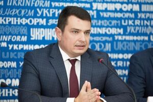 Сытник: Государственным интересам в лице НАК "Нафтогаз України" нанесен ущерб на сумму более 1,4 млрд грн