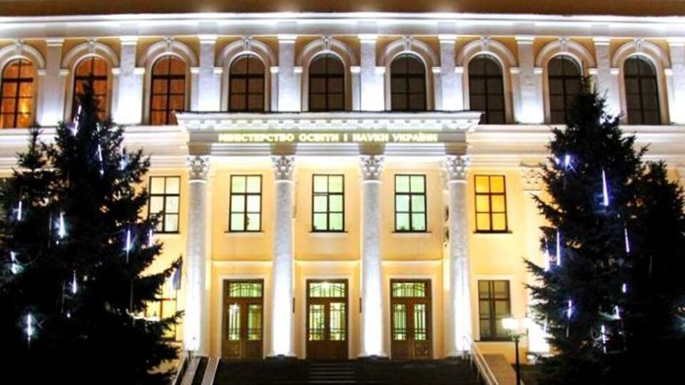 По сравнению с 2017 годом в этом году рейтинг существенно не изменился, отметили в Минобразования