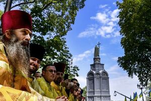 27–28 липня в Україні проходило святкування 1030-річчя хрещення Київської Русі
