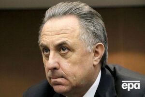 Мутко возглавил комиссию по казачеству