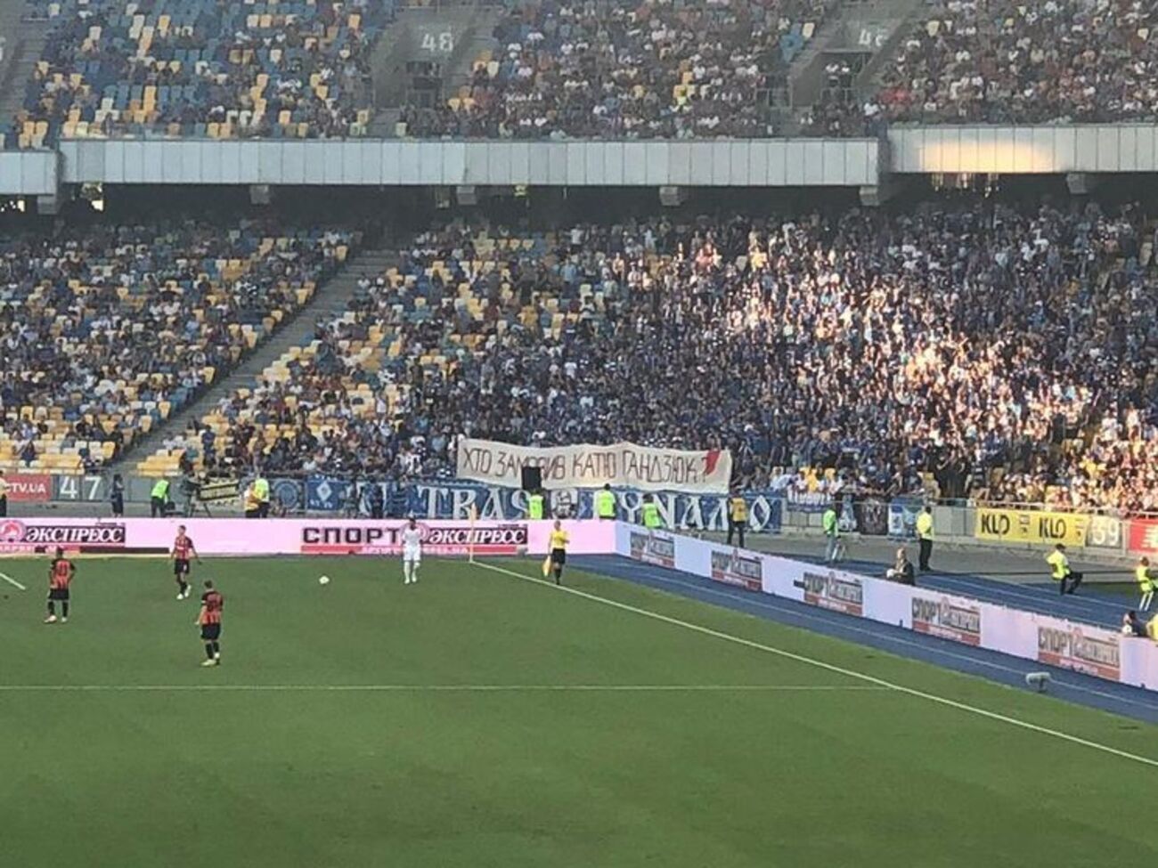 Банер розгорнули ультрас "Динамо"