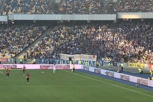 Банер розгорнули ультрас "Динамо"