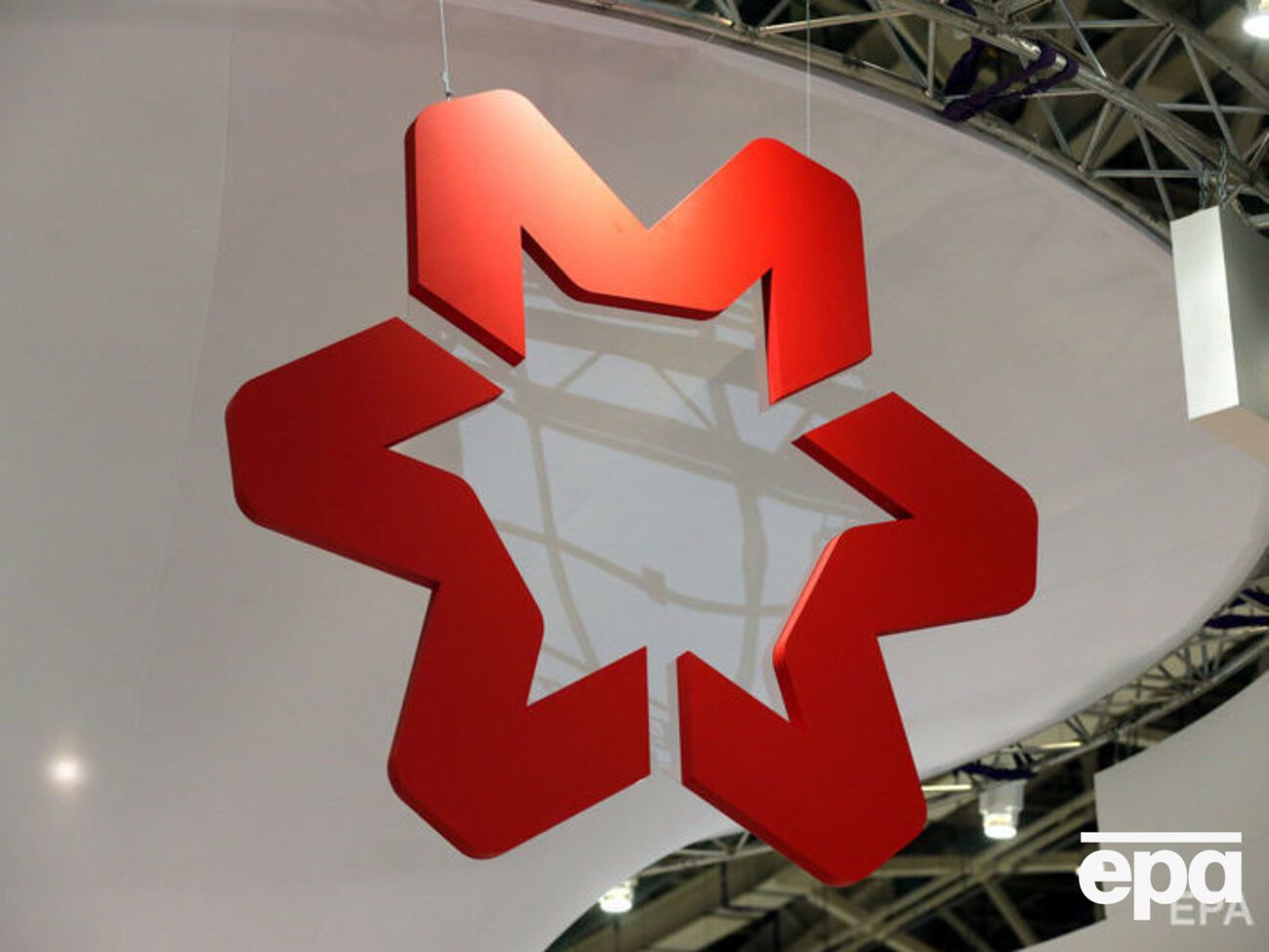 "Метінвест" увійшов до складу акціонерів ПАТ "Шахтоуправління "Покровське"