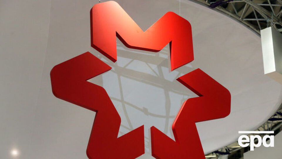 "Метінвест" увійшов до складу акціонерів ПАТ "Шахтоуправління "Покровське"