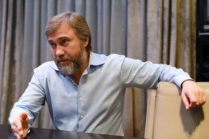 Суд разрешил прокуратуре изъять оригинал дела о принятии в гражданство Украины Новинского