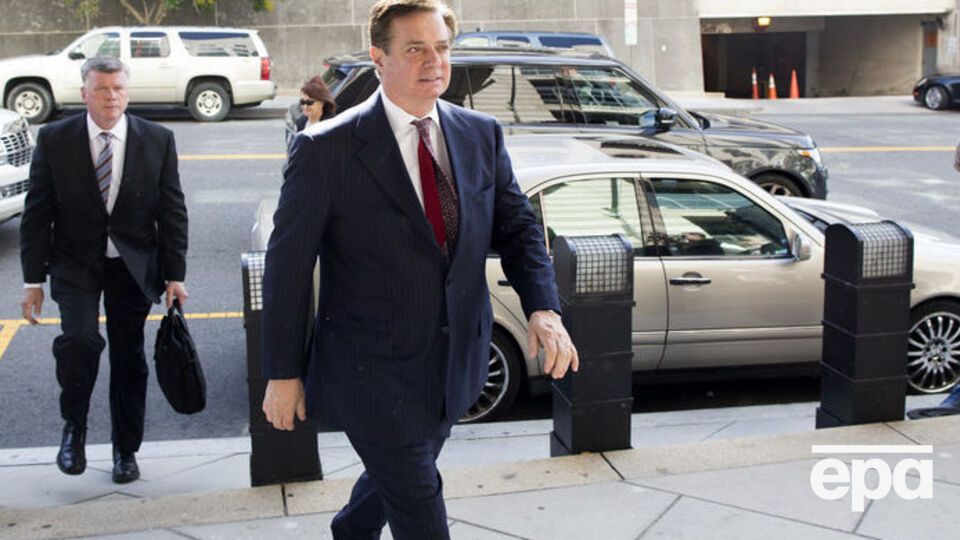 Сторона обвинувачення має намір довести, що Манафорт не повідомив про значну частину своїх надходжень