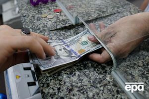 Курс валют на 30 серпня