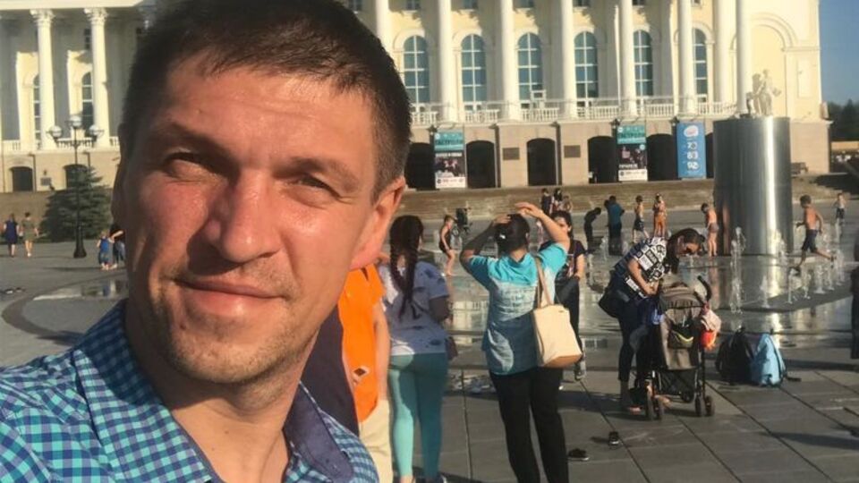Орлова занесли до бази "Миротворця"