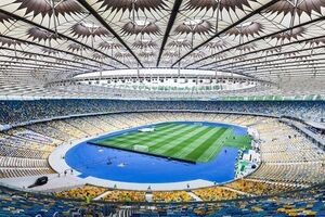 Захід відбудеться на "Олімпійському" у Києві