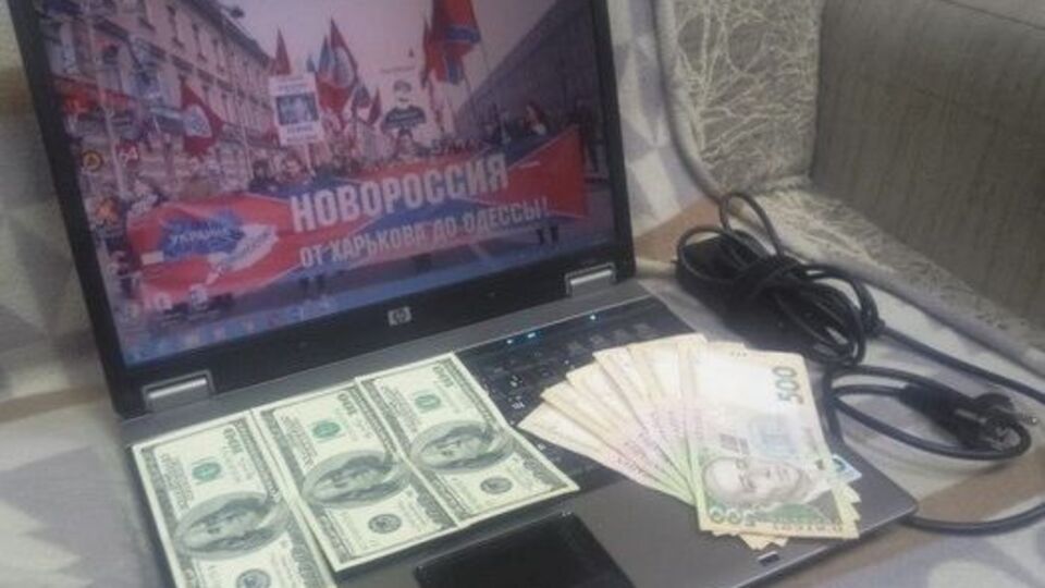 Мета замовників – маніпулювання громадською думкою користувачів мережі