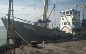 25 березня українські прикордонники затримали риболовецьке судно "Норд" із Керчі