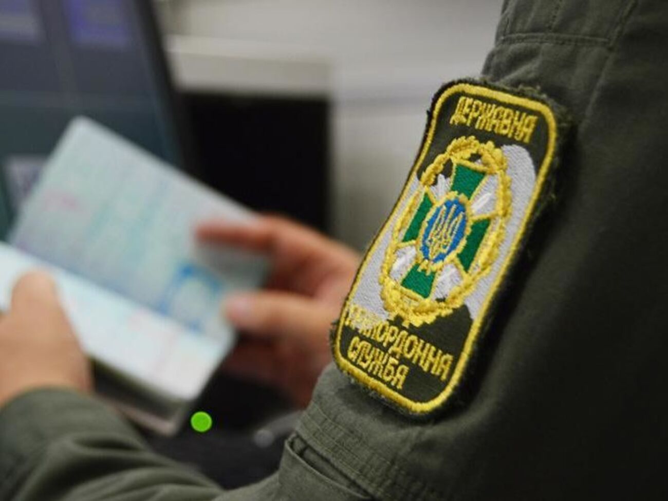 Після перевірки документів прикордонники повернули чоловіка у РФ