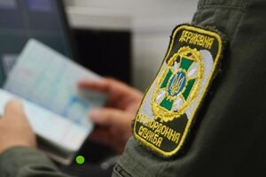 Після перевірки документів прикордонники повернули чоловіка у РФ