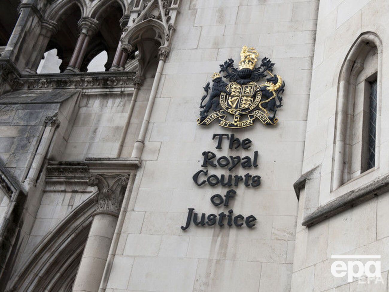 14 сентября суд Лондона огласит решение по делу о российских $3 млрд