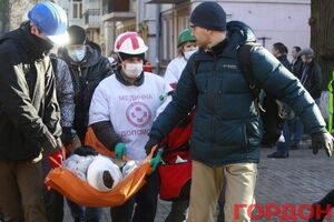 Згідно з матеріалами слідства, під час сутичок 18 лютого 2014 року було вбито троє активістів Майдану, ще 109 поранено