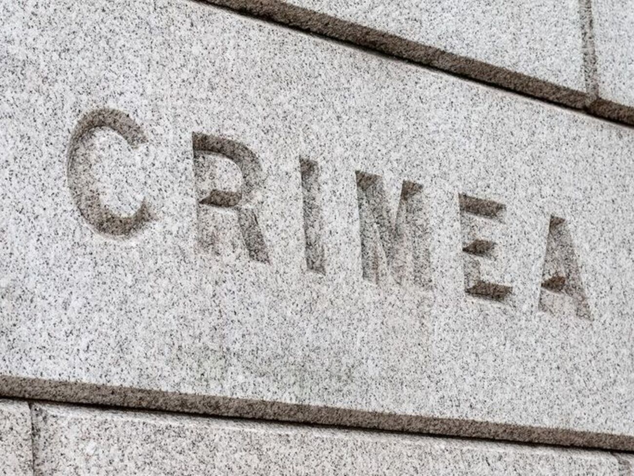 Крым был аннексирован в 2014 году