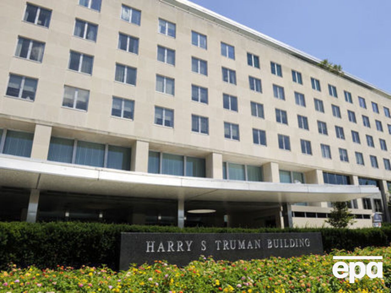 У Держдепартаменті США заявили, що підтримують суверенітет і територіальну цілісність України