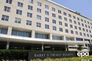 У Держдепартаменті США заявили, що підтримують суверенітет і територіальну цілісність України