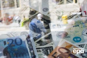 Курс валют на 31 жовтня