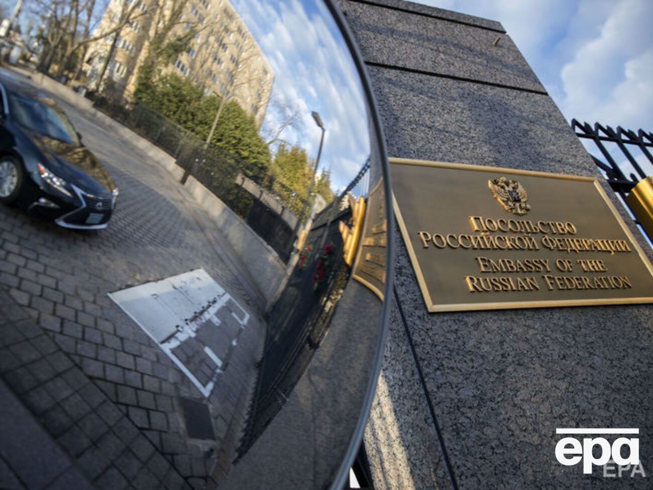 У посольстві РФ відреагували на заяву Держдепу